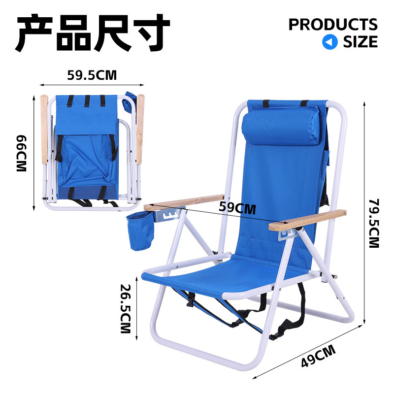 Picture of Cross-border New Folding Chair Outdoor Camping Beach Chair Office Adjustable Portable Camping Lunch Break Recliner