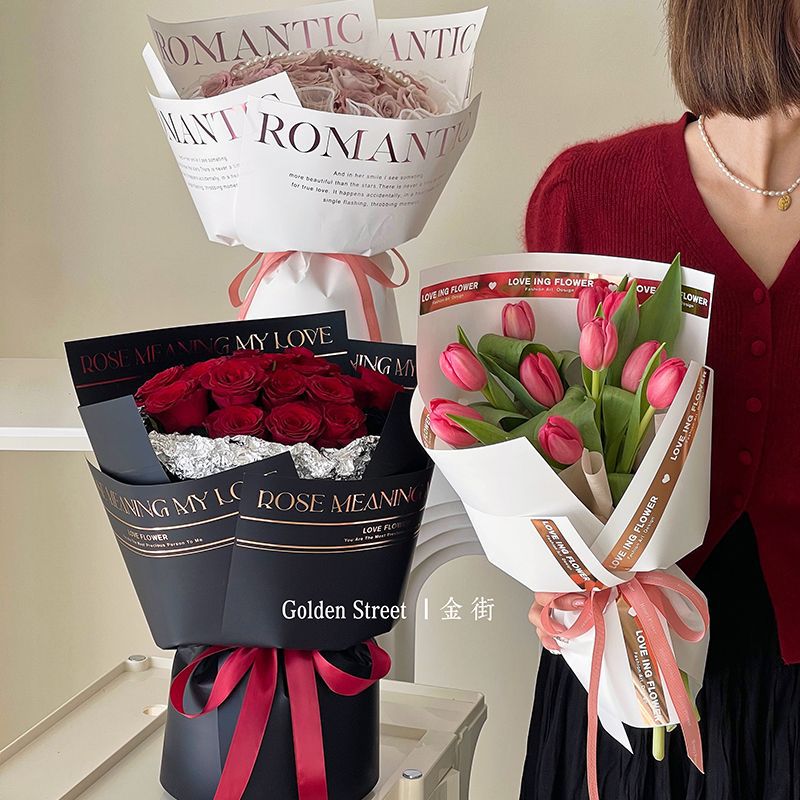 Floriculture Hot Stamping Aristocratic Simple Paper Waterproof English Internet Popular Flower Bundle Paper Flower Shop Flower Packaging Material