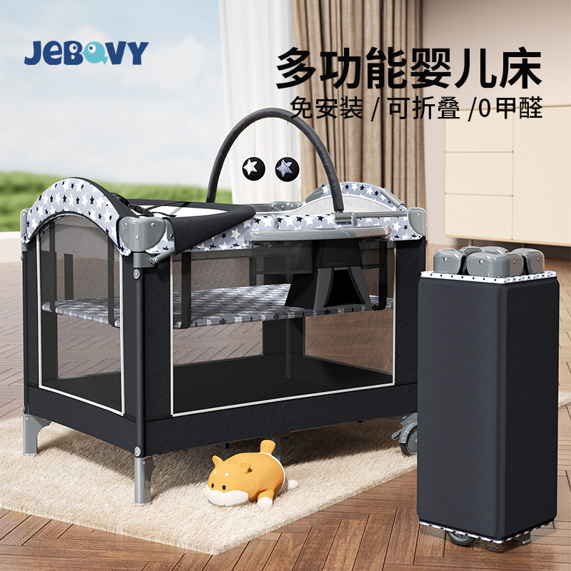 Spot Cross-Border Multifunctional Crib Folding Removable Play Bed Baby Care Table with Diaper Table Portable Baby
