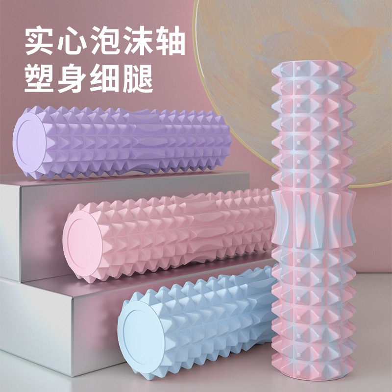 Crescent Foam Shaft Solid Yoga Column Roller Massage Artifact Home Double Zone Leg Muscle Relaxation Equipment