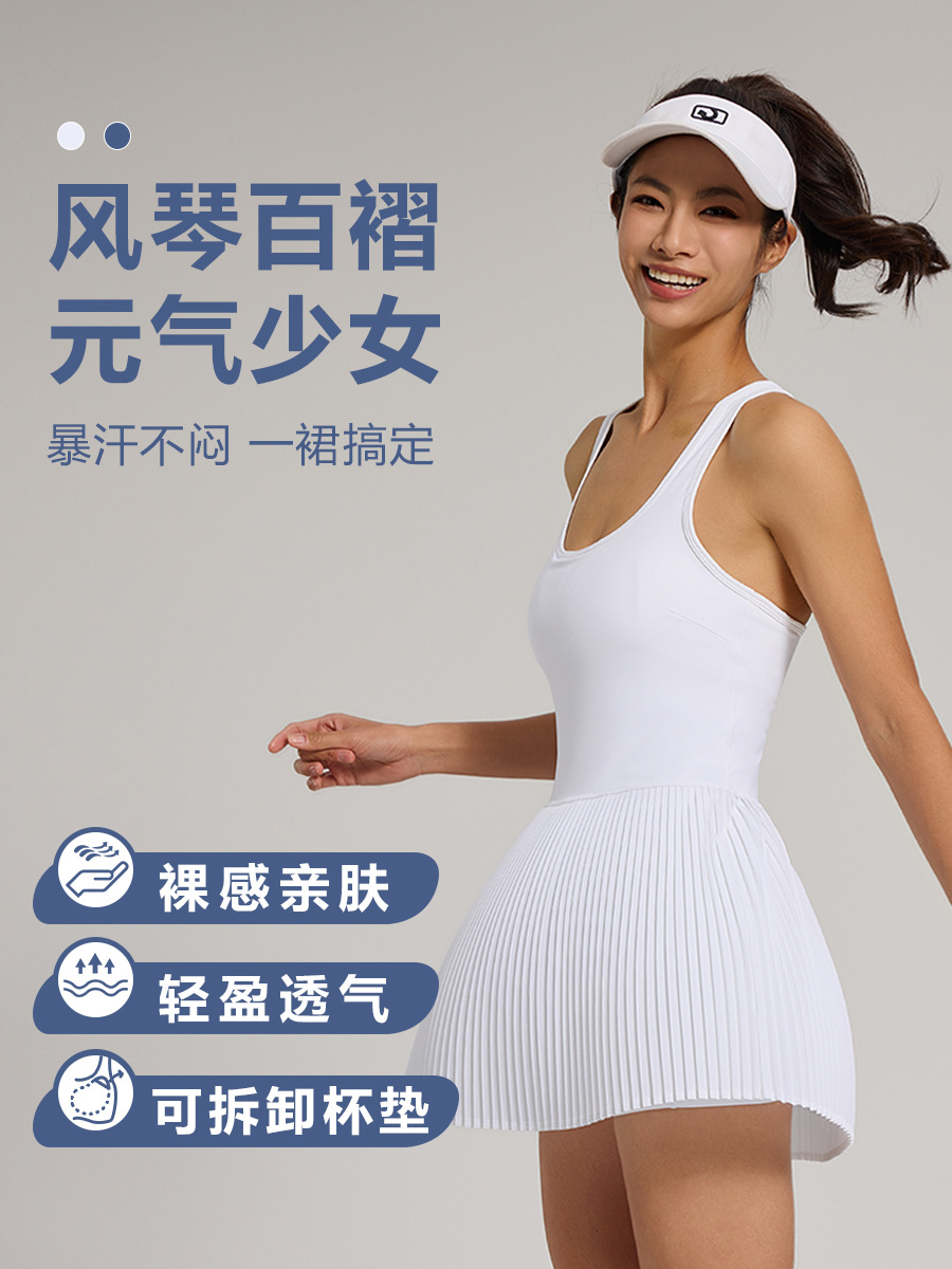 Summer Yoga Fitness Sports Skirt Breathable Anti-Exposure Pleated Skirt Long Golf Tennis Dress