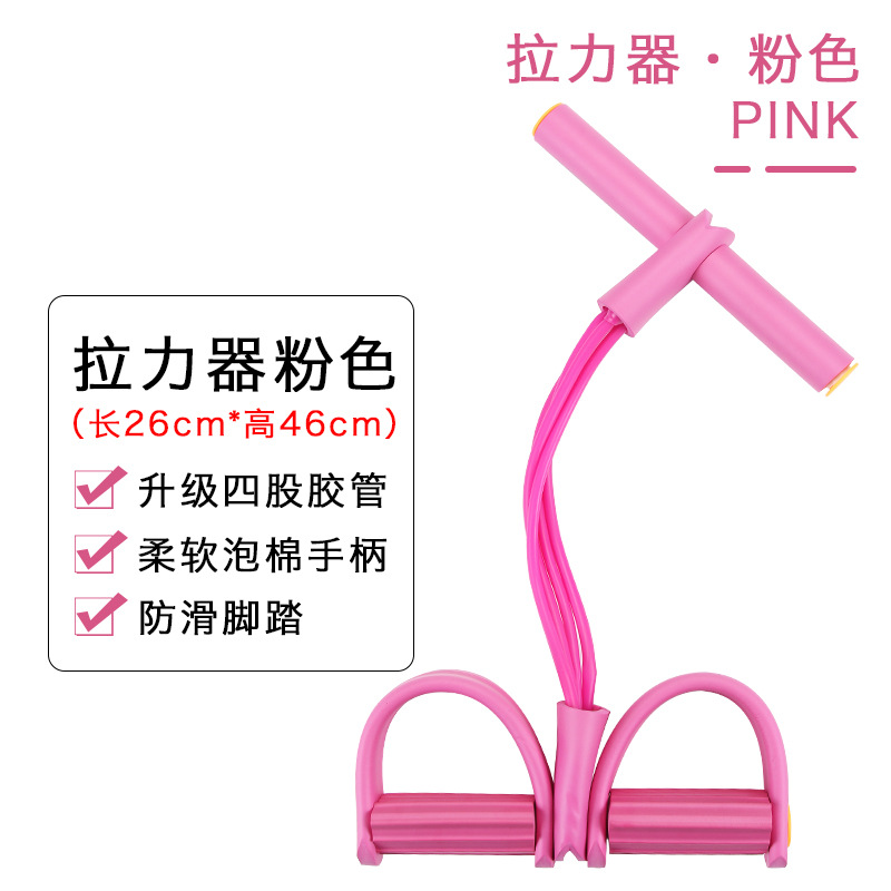 Picture of Yoga equipment set set full set of beautiful back Tools to correct thin inner thigh fat fitness equipment supplies
