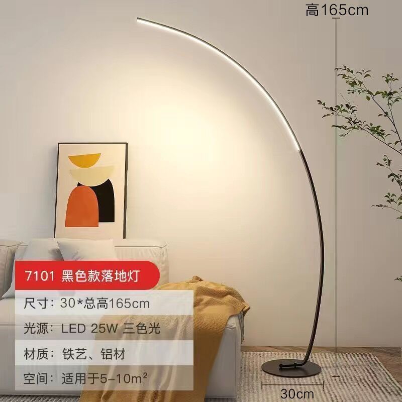 Picture of Internet celebrity floor lamp, living room simple curved lamp, room decoration, layout, Nordic flooring, minimalist atmosphere, ins style