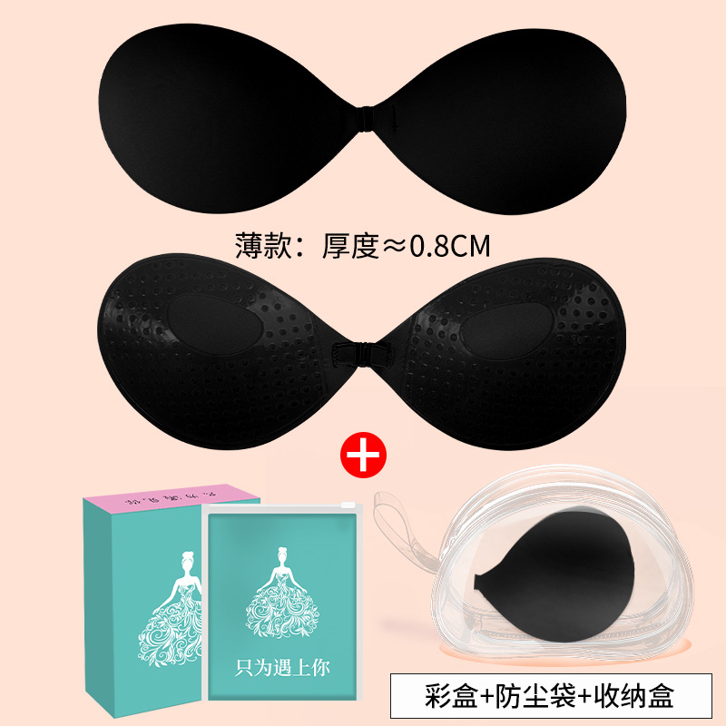 Picture of Thin Breathable Women's Wedding Dress with Silicone Invisible Big Chest Small Chest Gather Not to Remove Sling Dress Sponge Mango Chest Sticker