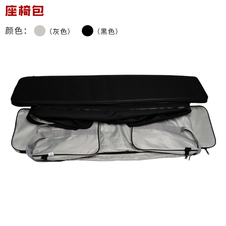 Inflatable Boat Fishing Boat Rubber Boat Accessories Seat Bag Storage Bag Cushion for Marine Use