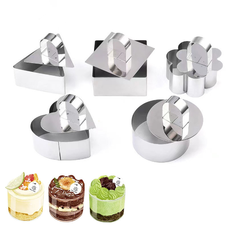 Stainless steel mousse circle cake mold with push plate round heart-shaped flower DIY cake circle cookie mold baking tool