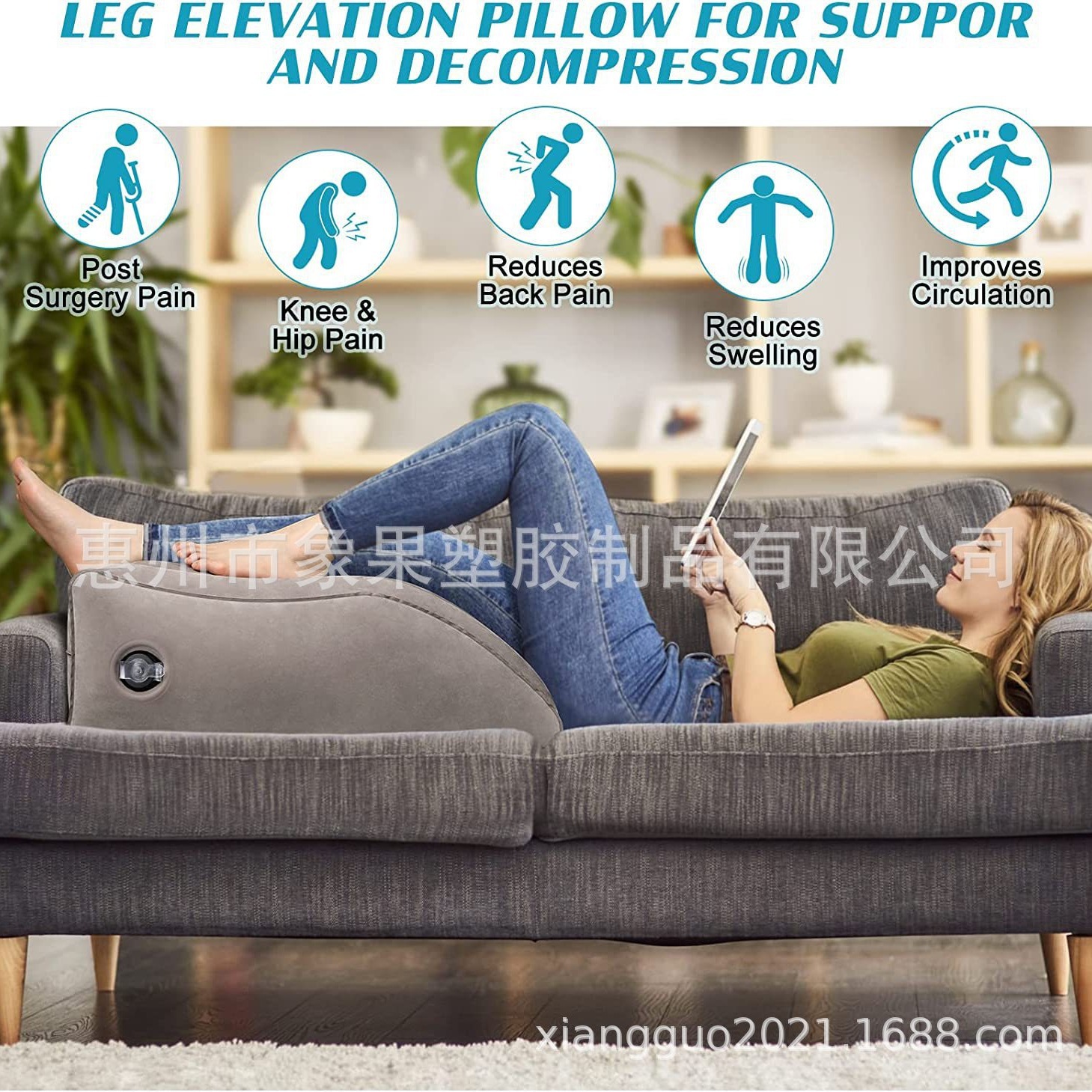 Picture of Triangular Inflatable Spot Travel Leg Pillow Fracture Lift Flocked Leg Pad Outdoor Wedge-Shaped Knee Relaxation to Relieve Fatigue