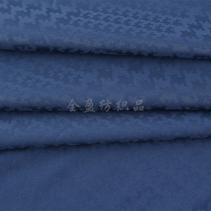 Picture of Jacquard Satin Size Houndstooth Stretch Jacquard Fabric Cheongsam dress Shirt Pajamas Satin Fabric