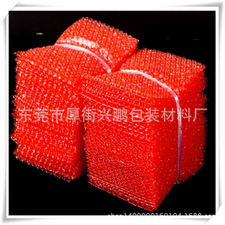 Manufacturers supply red anti-static bubble bag single-sided double-sided thickened Anti-static red bubble bag