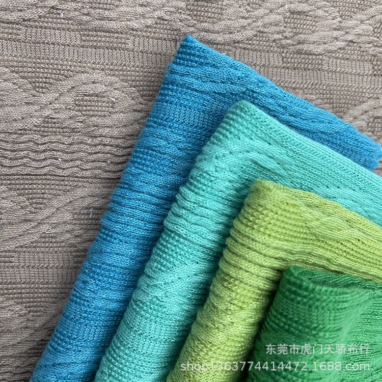 Knitted Polyester Spandex Jacquard Fabric 210g Paris Stripe Jacquard Colorful Silver Thread Jacquard Casual Clothing Shoe and Hat Fabric