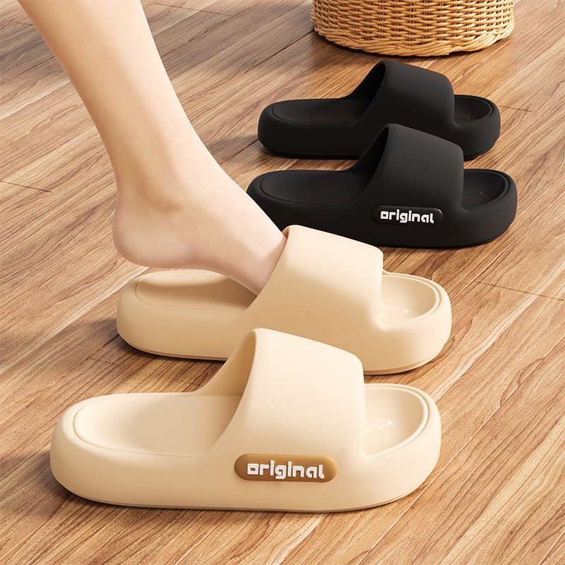 EVA Slippers Women's Outwear Slippers Women's Home Sandals Men's Home Shoes Sandals Women's Home Shoes Women's Beach Shoes