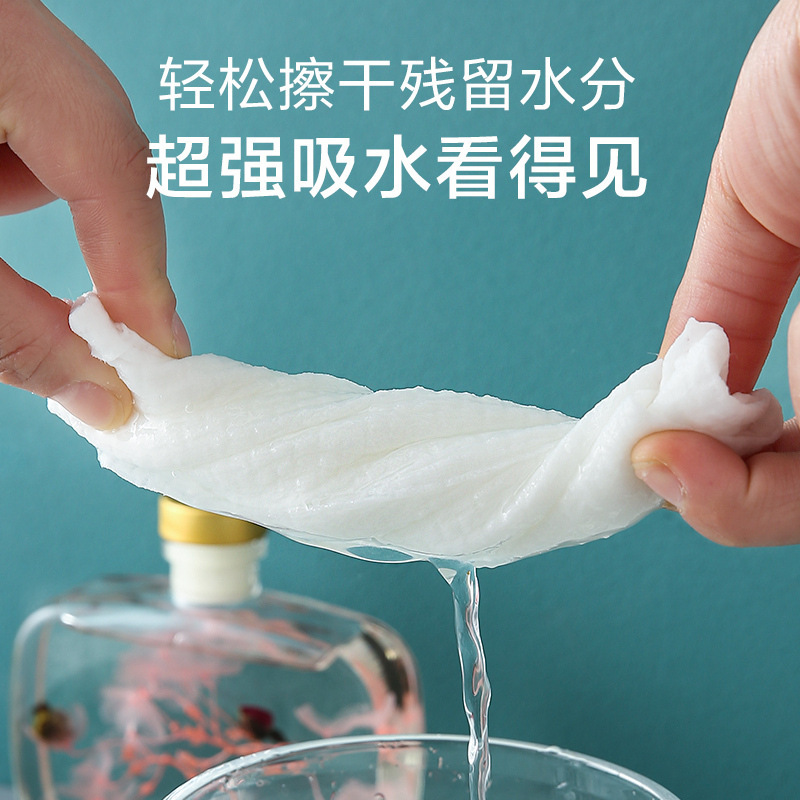 Picture of Thickened disposable compressed towel travel bath towel pumping towel cleansing towel absorbent large towel pure cotton face towel