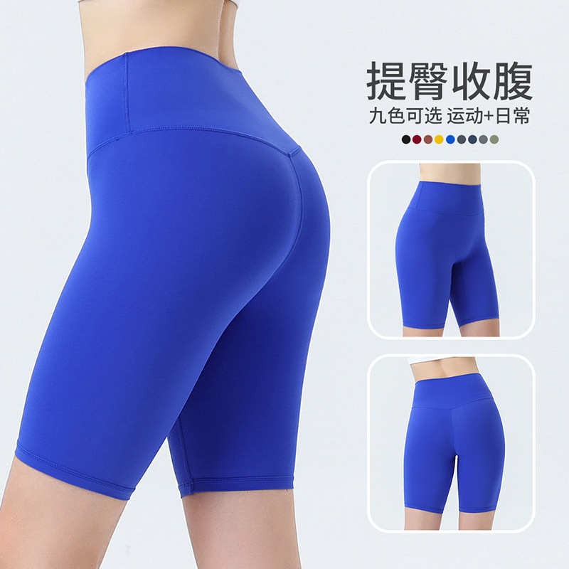 Picture of Women's New Yoga Pants Cross-Border High-Elasticity Quick-Drying Fitness Pants High-Waisted Hip-Lifting Tight-Fitting Running Sports Pants