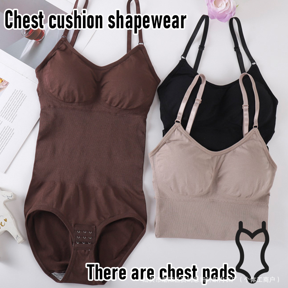 European and American Small Size Hip Lifting Seamless Shaping Clothes Women's Belly Tinting Sling Body-Shaping Underwear