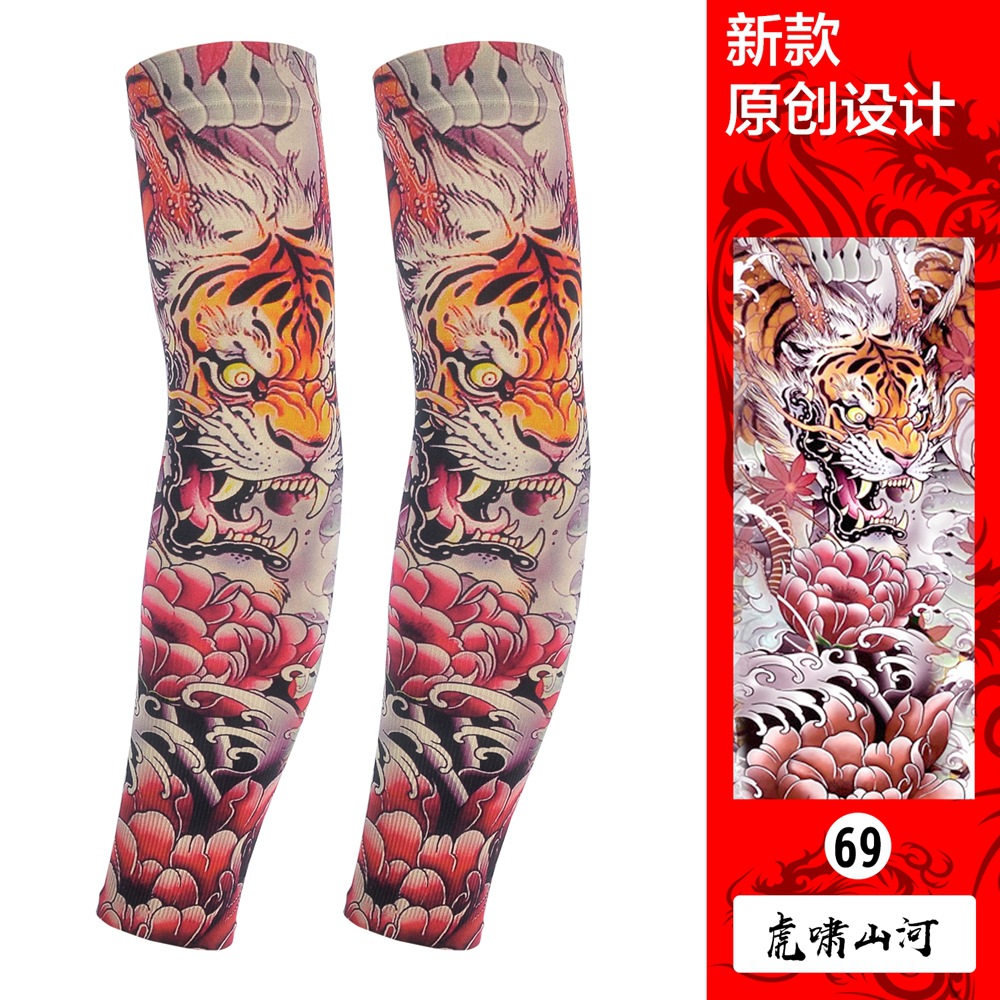 Picture of Ice Silk Tattoo Sleeve Men's Outdoor Driving Sunscreen Sleeve Women's Riding Arm Arm Sleeve Trendy Men's Flower Arm Sleeve