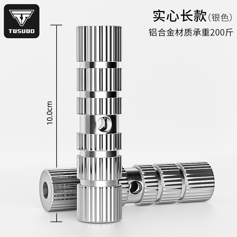 Picture of Mountain bike rear seat pedal rocket launcher rear seat pedal pedal universal manned pedal accessories