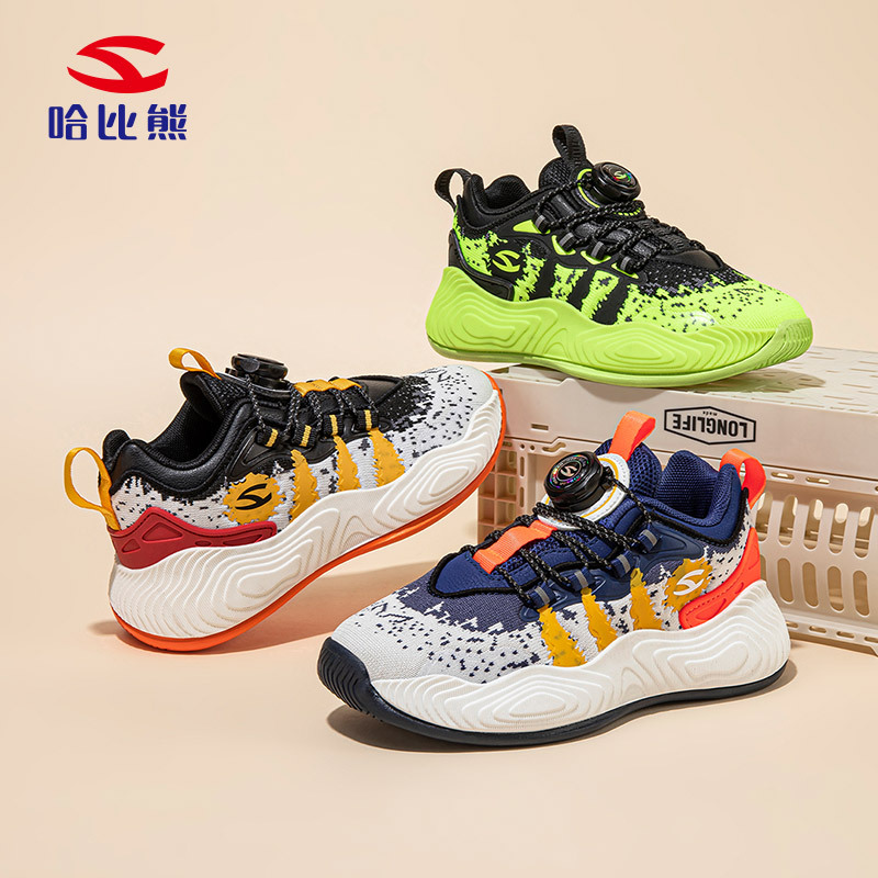 Habi bear double net spring and autumn boys basketball shoes rotating button sneaker wear-resistant breathable running shoes a generation of hair