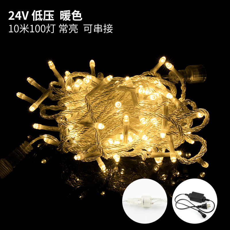 Picture of 24V low voltage led lights string stars courtyard trees decorative flashing lights outdoor engineering lighting waterproof lights wholesale