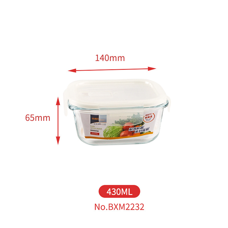 Picture of High Boron Glass Lunch Box Accompanying Gift Heating Bowl Microwave Oven Refrigerator Fresh-keeping Box Office worker Lunch Box with Meal Lunch Box
