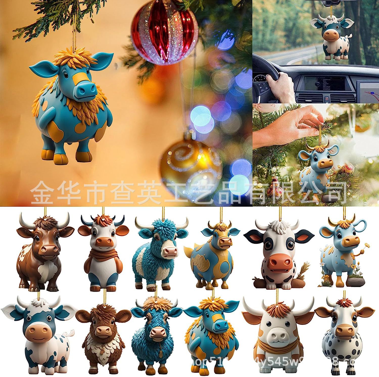 Cross-border New Highland Cow Christmas Tree Pendant Halloween Decoration Car Rearview Mirror Decoration Christmas Kidsren's Gift