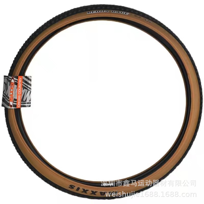 Magis M355 27.5*2.25 coffee yellow edge 29-inch mountain bike off-road EXO puncture-proof outer tire 29*2.25