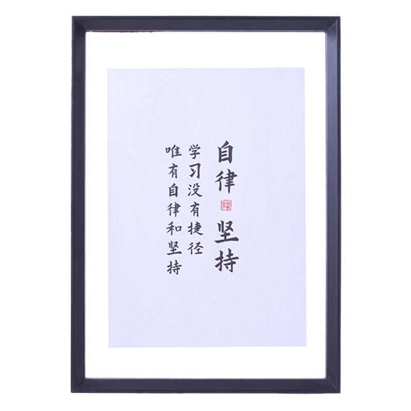 Double-Sided Transparent Photo Frame Table Calligraphy Painting Photo Frame Embossed Simple Display Frame Poster Decorative Picture Frame