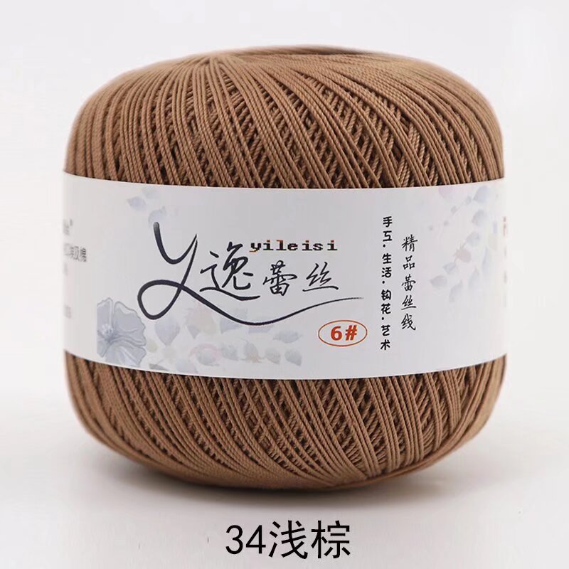 Picture of No. 6 Lace Thread High Twist Cotton Crochet Thread DIY Hand Knitted Irish Summer Thin Thread Material Package