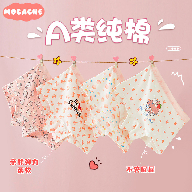 Picture of Children's underwear girls' baby cotton triangle boxer little girl's four-corner big children's shorts 100% cotton 100% without pp