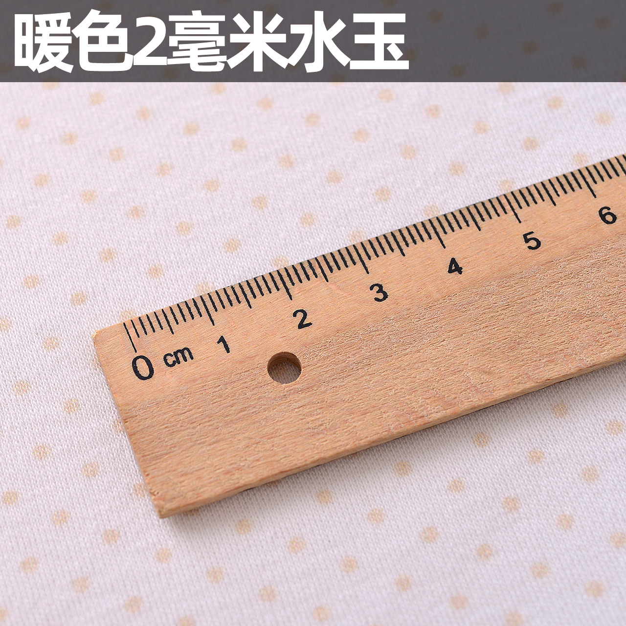 Picture of 40 Combed Cotton Pure Cotton Knitted Fabric Elastic Cotton Wool Fabric Handmade Clothing Autumn Clothes Cotton Warm Color Plaid Dots