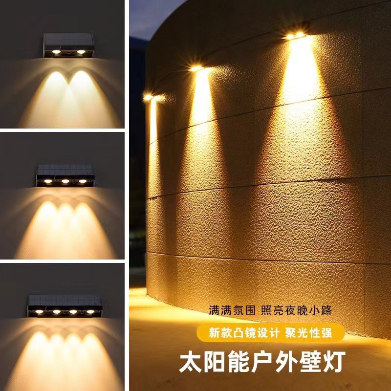 Processing Cross-border Solar Lights Home Washer Lights Landscape Lights Outdoor Lights Wall Lights Garden Walls Decorative Garden Lights