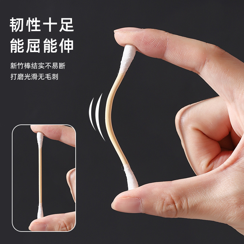 Picture of Boxed cotton swab ear spoon cotton swab disposable cotton swab double head cotton swab household bamboo stick makeup remover cleaning cotton swab wholesale