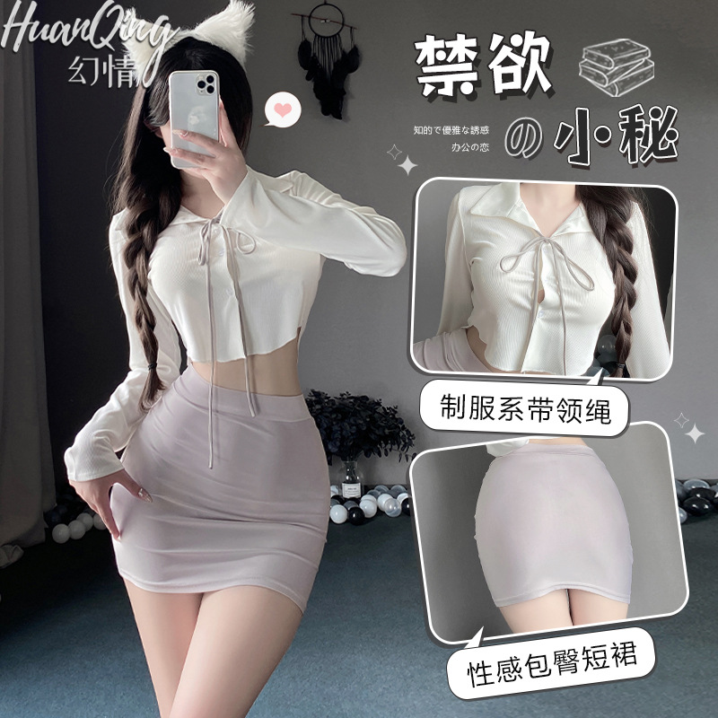 Fantasy Sex Lingerie Female Sexy Secretary Uniform suit Temptation Package Ass Passion Night Shop Female White Collar Role Play