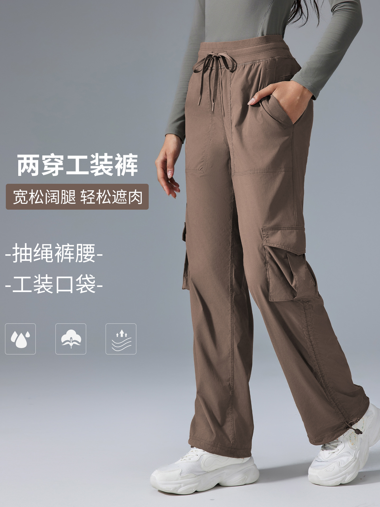 Mid-waist Sports Trousers Women's Slim-fit Loose Outdoor Running Overalls Quick-drying Thin Casual Trousers D25001