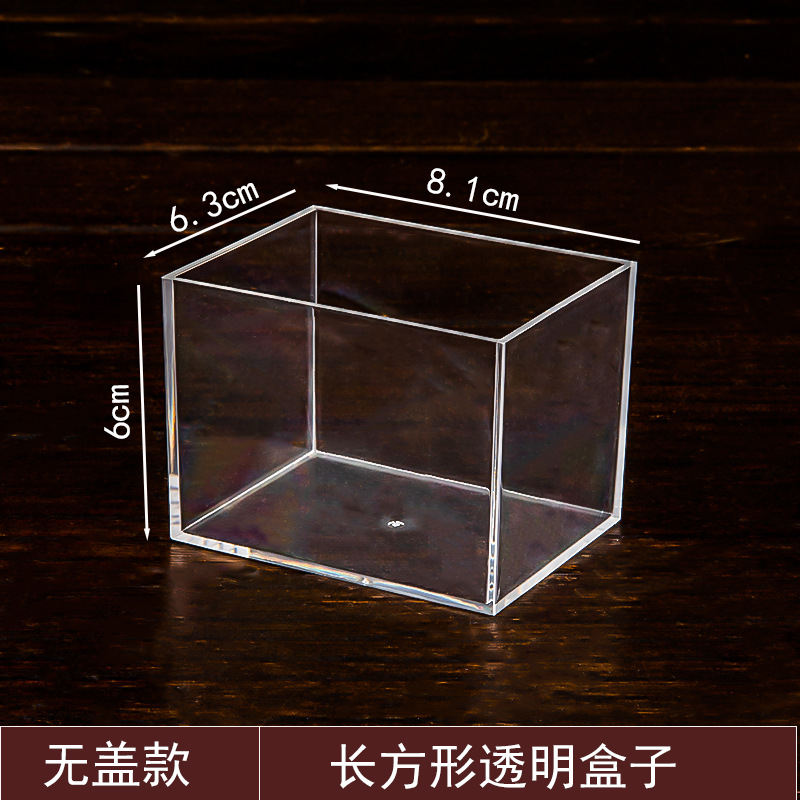 Creative Lidless Rectangular Transparent Plastic Box Acrylic Gift Gift Storage Box Food Jewelry Packaging Small Box