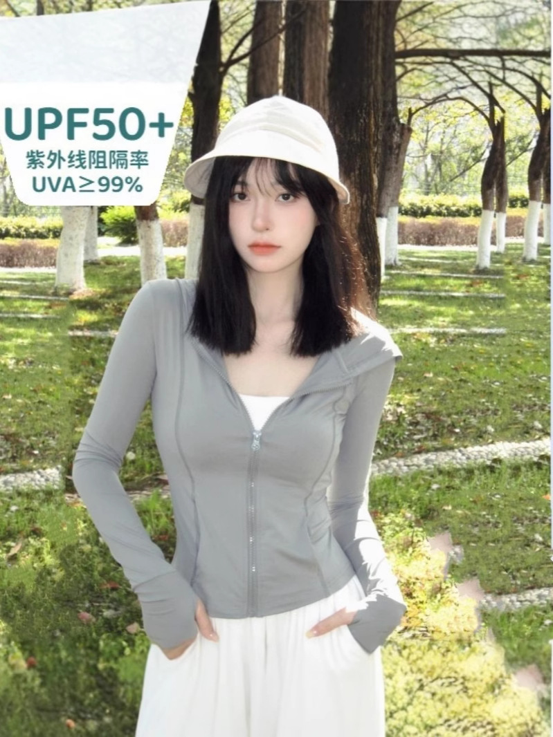 Sun Protection Clothing Women's Summer 2025 New Ice Silk Thin Slim Cardigan Anti-Uv Tight Sun Protection Clothing Jacket