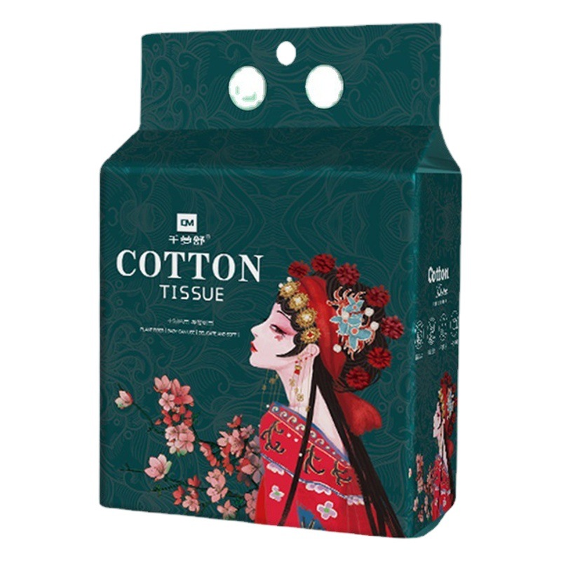 Pure Cotton Disposable Face Towel, Pure Cotton Face Wipe, Soft Cotton Towel, Family Affordable Hanging and Pumping Type Thickeneded and Enlarged Face Cleansing Towel