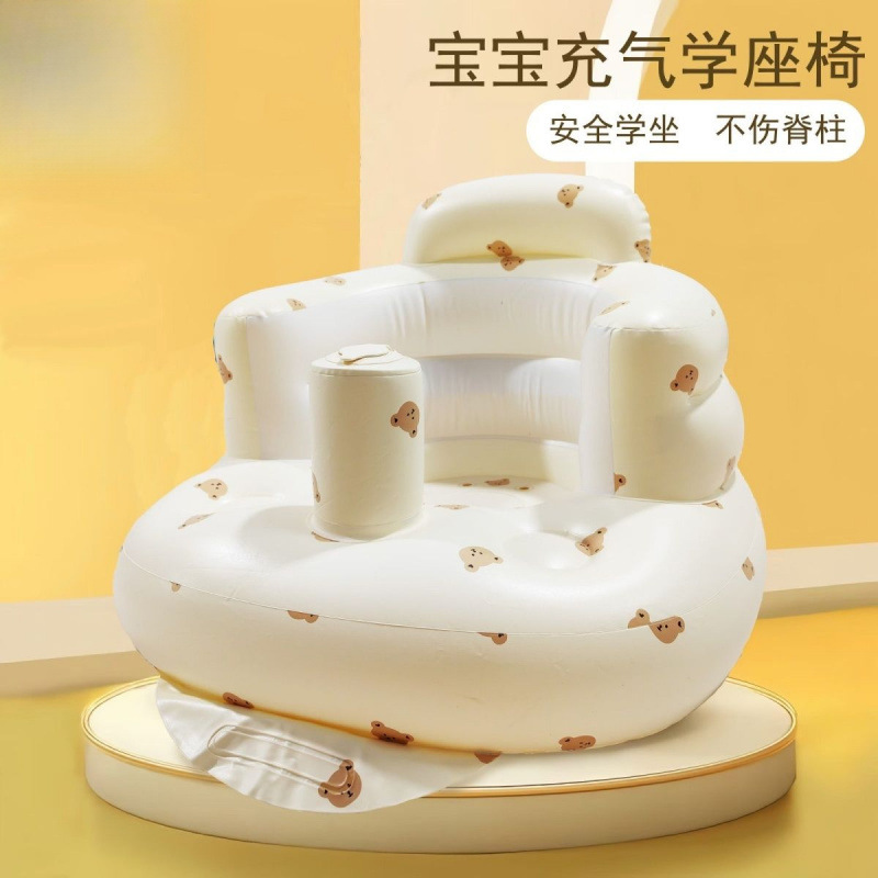Picture of Baby Learning Chair Baby Inflatable Sofa Learning Sitting Artifact Children's Anti-fall Training Chair Multifunctional Learning Chair Dining Chair
