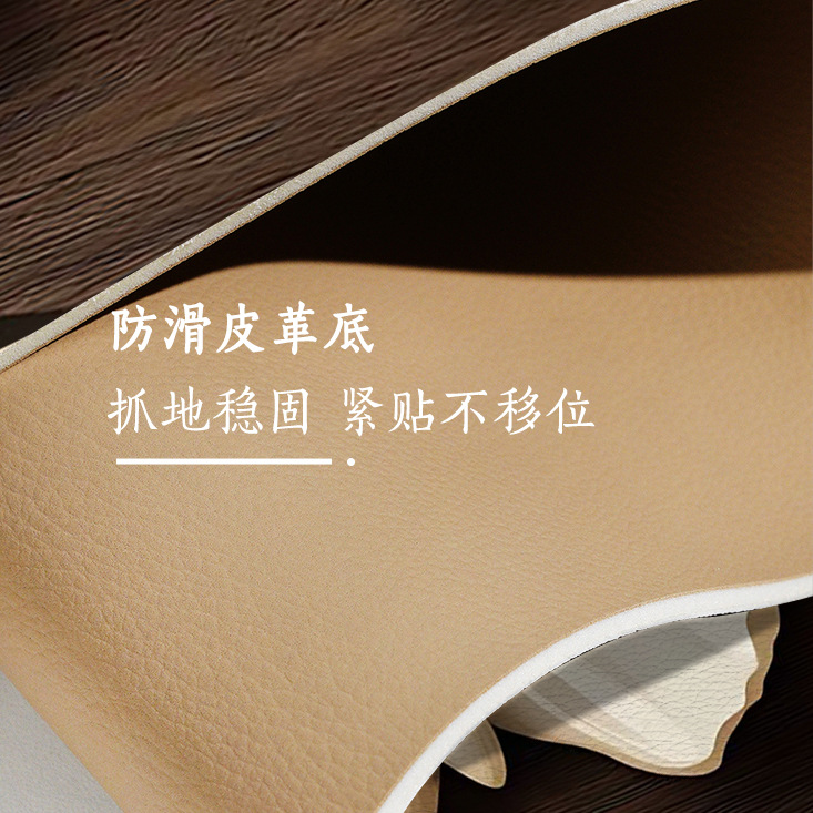 Picture of Nappa Skin Absorbent Mat Net Red Butterfly Bathroom Toilet Anti-Slip Mat Generation Trembling Sound Designer Countertop Mat