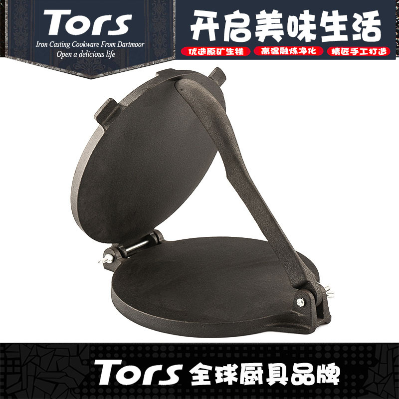 Picture of Torres Cast Iron Mexican Pancake Presser Muffin Plate Round Hand Pressing Round Pancake Pressing Plaster Squid Slice