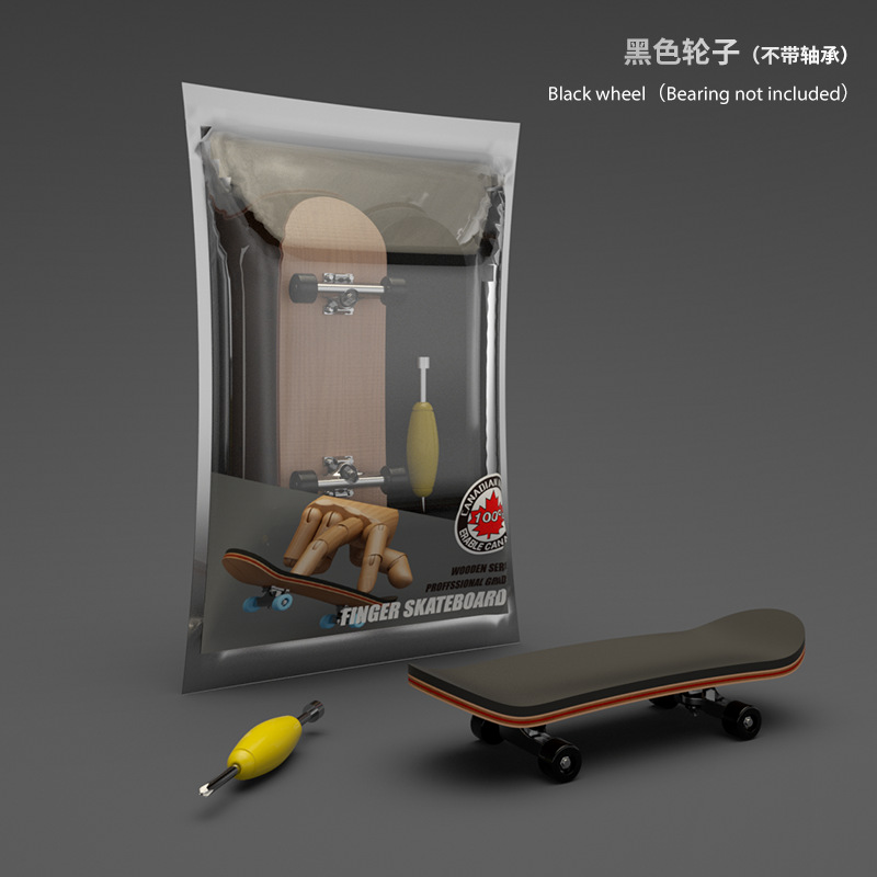 Picture of Finger Skateboard Professional Maple Double Rocker Creative Mini Fingertip Skateboard Sports Bearing Wheel Palm Skateboard