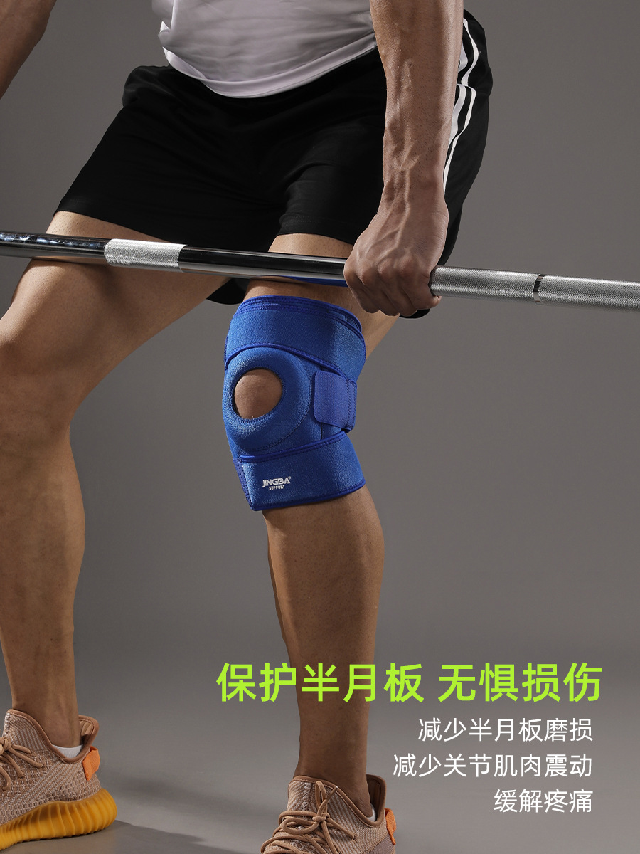 Jingba Sports Knee Pads Outdoor Basketball Running Cycling Mountaineering Breathable Support Pressurized Anti-Slip Manufacturer Batch