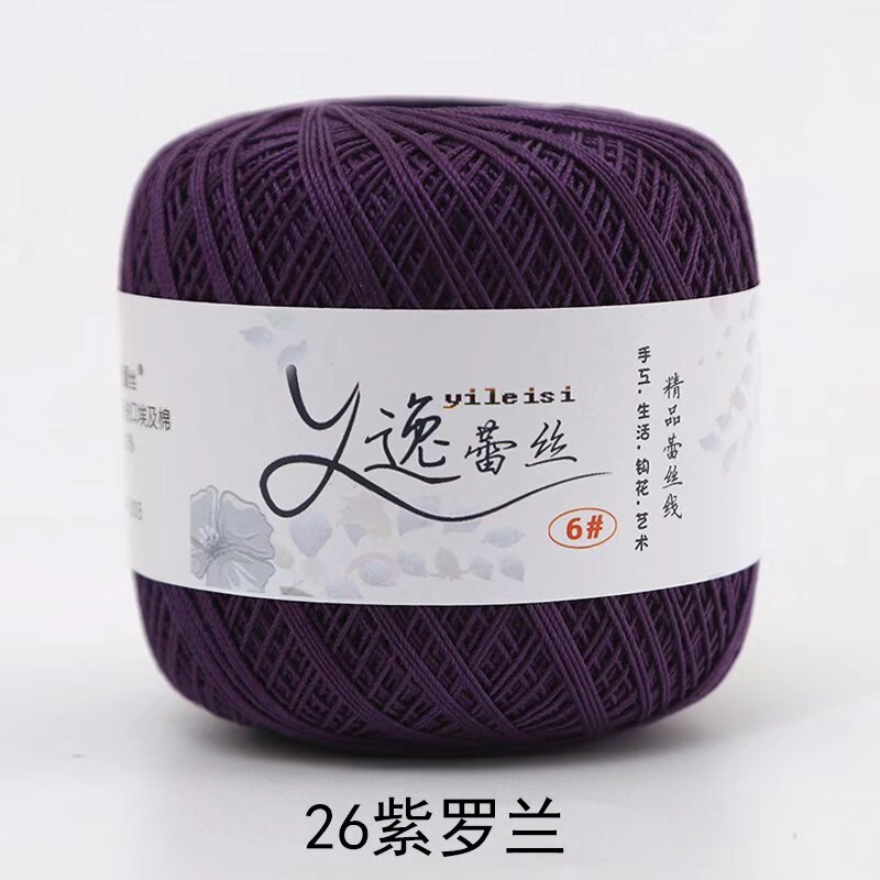 Picture of No. 6 Lace Thread High Twist Cotton Crochet Thread DIY Hand Knitted Irish Summer Thin Thread Material Package