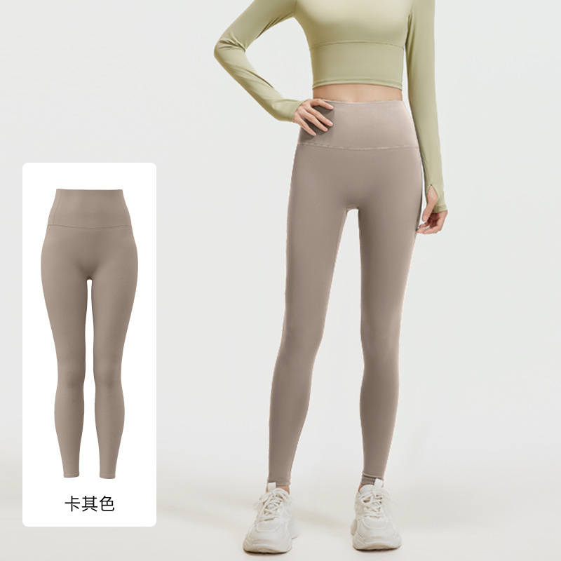 Picture of Ju Yi Tang No Embarrassment Line Peach Hip Yoga Pants High Waist Hip High Elastic Naked Running Fitness Pants for Women