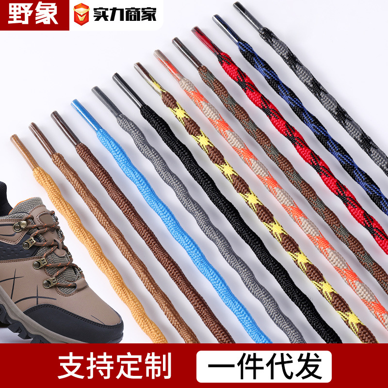 Mountaineering Shoes Laces Keen Tracing Creek Heavy Duty Durable Non-Slip Round Wave Outdoor Mountaineering Shoes with Rope Pair