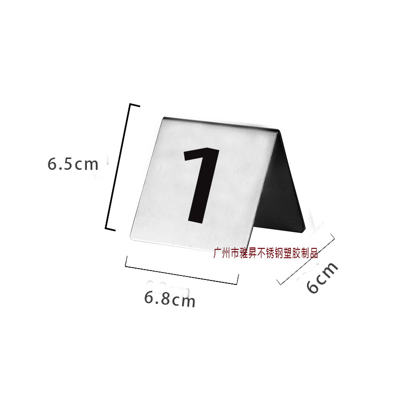 Picture of Table board reserved table board reserved table introduction board reservation table board reservation table board non-smoking board printing board