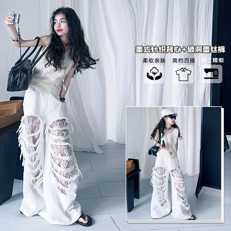 Girls' Lace Vest Ripped Jeans suit 2025 Spring and Summer New High Waist Slimming Design Sense Straight Pants