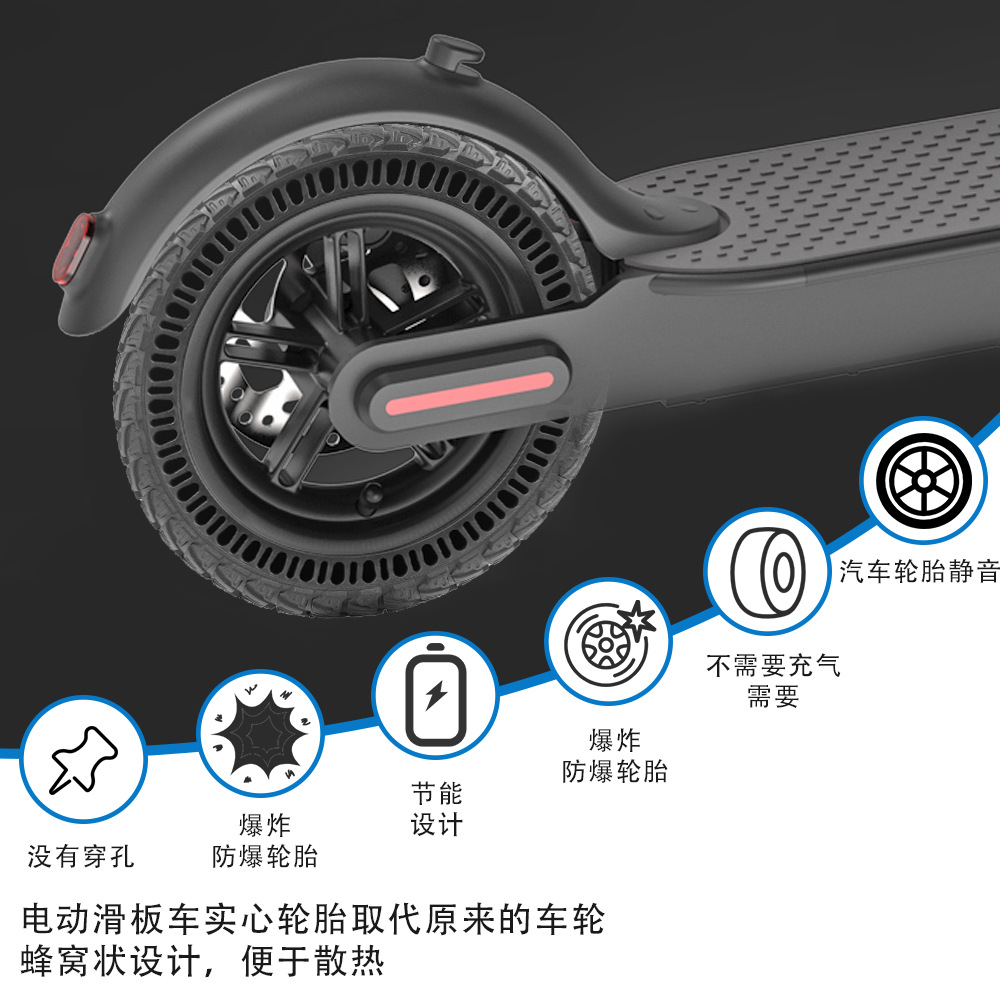 Picture of 9*2.25 solid tubeless tires for Xiaomi/Kugoo M4 electric scooter shock-absorbing pneumatic tires
