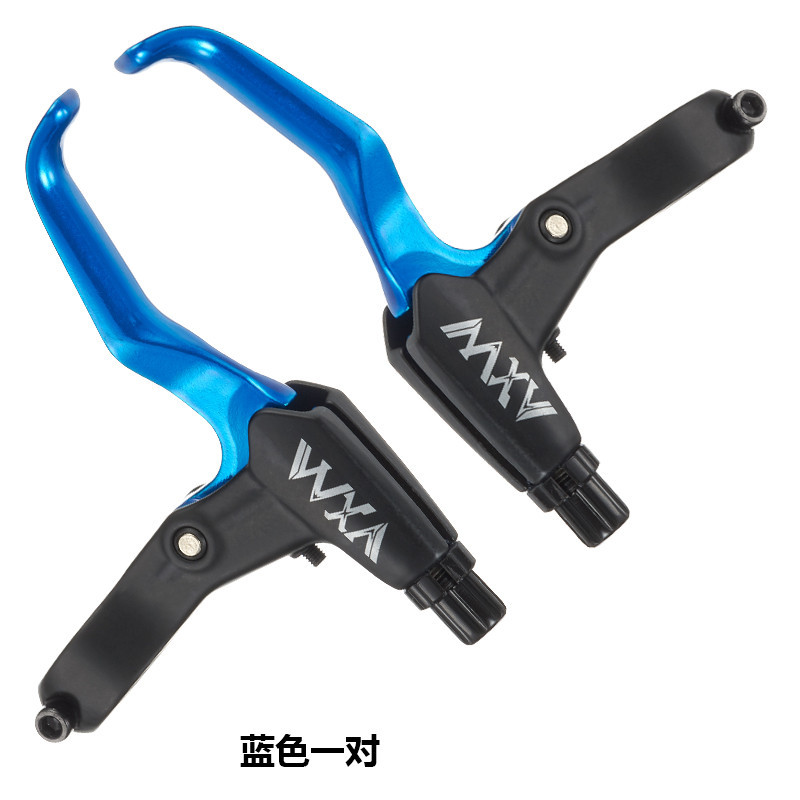 Picture of Bicycle brake handle handle universal aluminum alloy mountain bike brake handle children's bicycle disc brake brake handle accessories