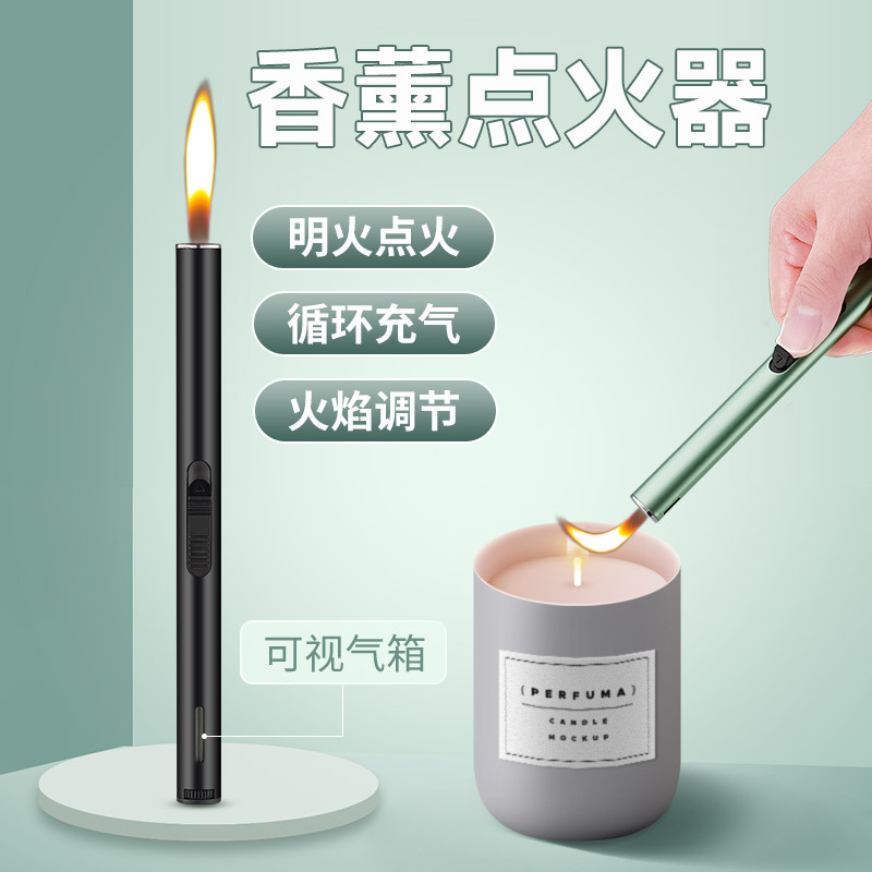 Moxibustion open flame ignition gun pulse igniter household kitchen aromatherapy candle gas stove lighter gun manufacturers wholesale