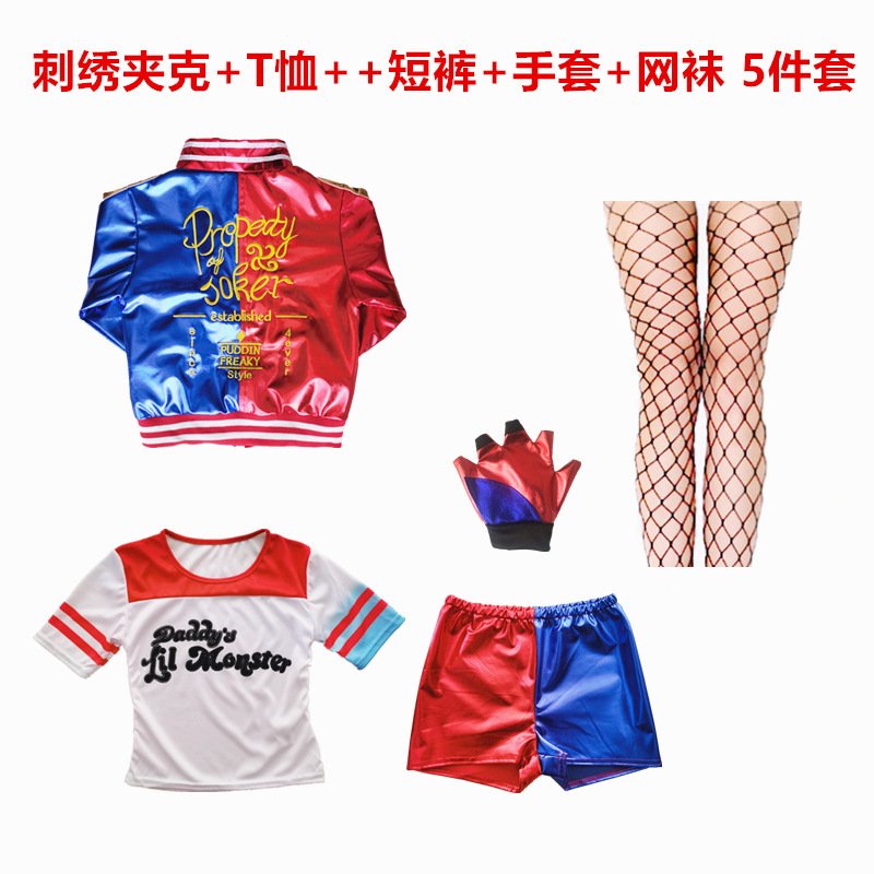 Picture of Carnival Adult Female High-End Embroidered Harley Quinn Cosplay Costume Movie Character Belt Jacket T-Shirt Shorts Pattern